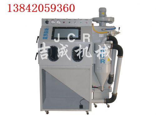  Changchun sandblasting machine, Shenyang sandblasting machine, Jilin sandblasting machine, Tongliao sandblasting machine