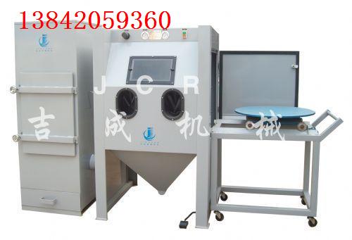  Anshan sandblasting machine, Shenyang sandblasting machine, Tieling sandblasting machine, Benxi sandblasting machine