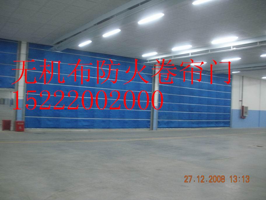 特级无机布防火卷帘门价格