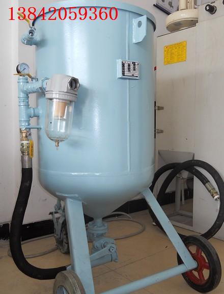 供应吉林喷砂罐电话