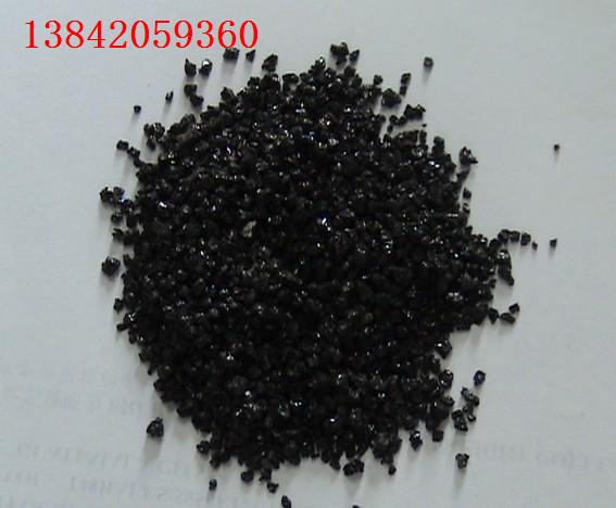 辽宁铜矿砂厂家,沈阳铜矿砂