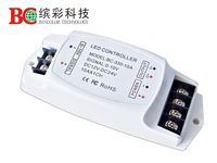 恒流型0-10V调光驱动器